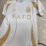 کیت سوم النصر عربستان 2025 (هواداری)