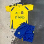 کیت اول بچگانه النصر 2025 (کیفیت داخلی)