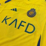 کیت اول بچگانه النصر 2025 (کیفیت داخلی)