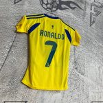 کیت اول بچگانه النصر 2025 (کیفیت داخلی)