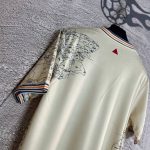 لباس اتلتیکو مینیرو (هواداری)